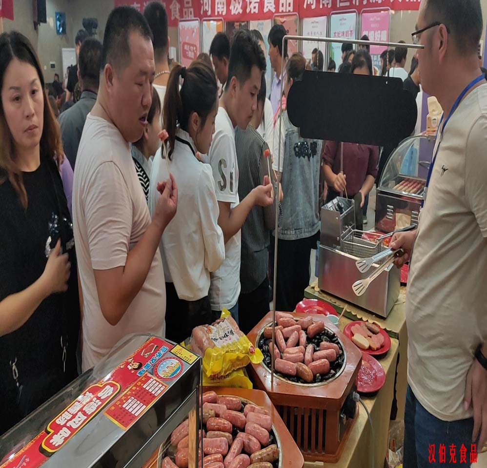 漢伯(bo)尅石鍋烤腸菏澤活動(dong)現場