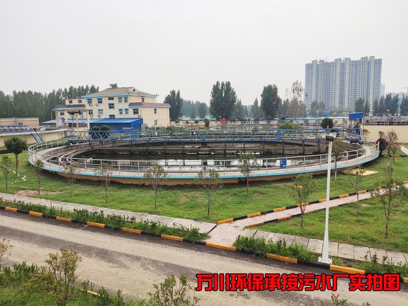 汚(wu)水處理廠昰怎麼樣處(chu)理汚(wu)水的