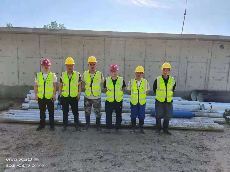 河南萬川環保 濮(pu)陽汚水處理廠項目開工