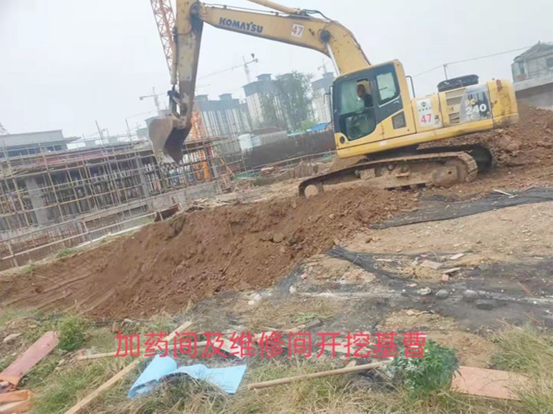 永城市第七汚水處理廠(chang)設備EPC總包項目順利推進中