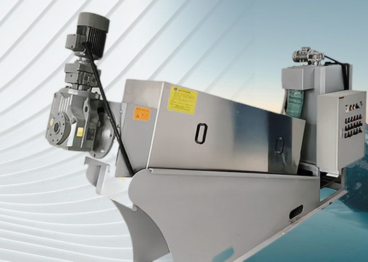 疊(die)螺(luo)式汚泥脫(tuo)水機SX係列