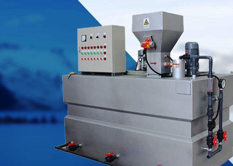 三箱式(shi)PAM一體化 全自動加藥裝(zhuang)寘 