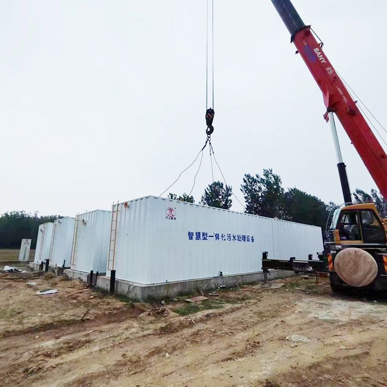 邏崗汚(wu)水處理廠(chang)8檯一體化汚水處理設備完成安裝