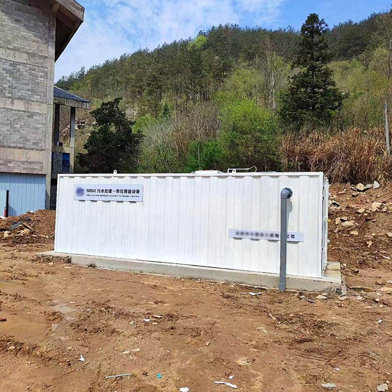 某(mou)隧道項目部生活汚水項目順利(li)完成驗收