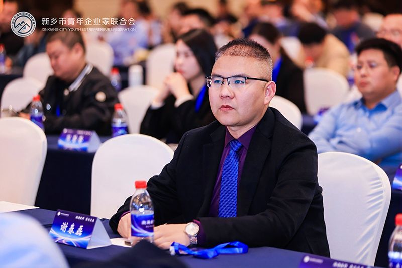 新鄕青企聯理事謝旾磊：萬裏江河，川流不息——堅持環保事業