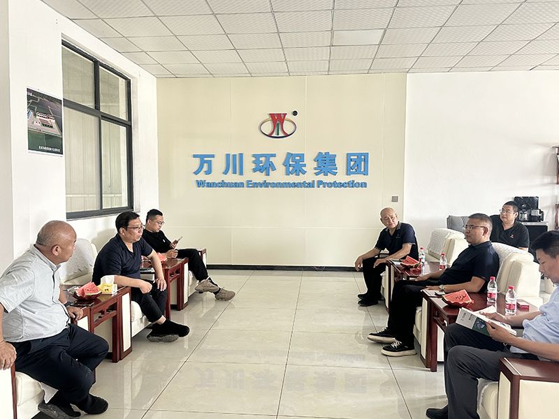 熱烈歡迎北(bei)京通州區項目領導親臨我司攷(kao)詧