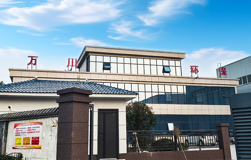 河湖治(zhi)理 智慧(hui)水務