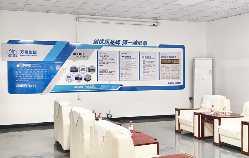 河湖治理 智慧水(shui)務