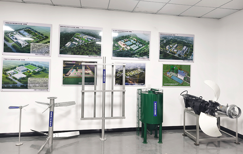 河(he)湖治理 智慧水務